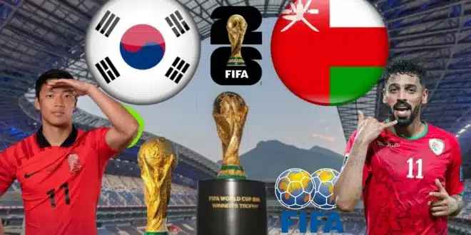 القنوات الناقلة لمباراة عمان ضد كوريا الجنوبية في تصفيات كأس العالم 2026