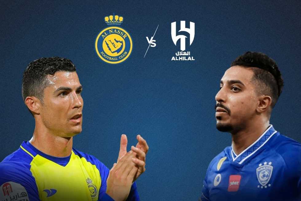 موعد مباراة النصر والهلال في الكلاسيكو بالدوري السعودي والقنوات الناقلة