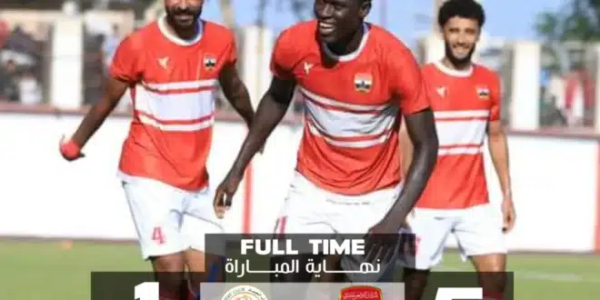 الأوليمبي