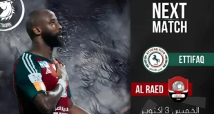 حجز تذاكر مباراة نادي الاتفاق والرائد في دوري روشن السعودي 2024-2025
