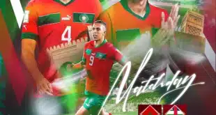 القنوات المفتوحة الناقلة لمباراة المغرب وأفريقيا الوسطى في تصفيات أمم إفريقيا 2025