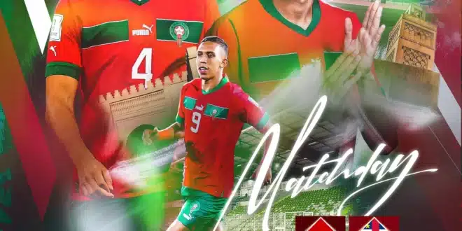 القنوات المفتوحة الناقلة لمباراة المغرب وأفريقيا الوسطى في تصفيات أمم إفريقيا 2025