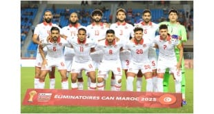 منتخب تونس