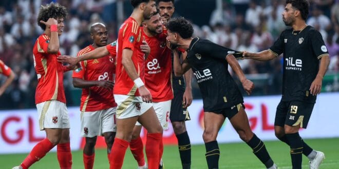 بمشاركة الأهلي والزمالك وبيراميدز.. تعرف على مواعيد مباريات كأس السوبر