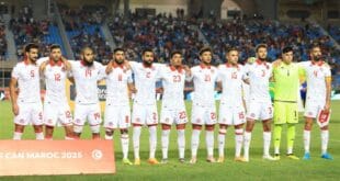 تشكيل منتخب تونس اليوم ضد جزر القمر في تصفيات كأس أمم إفريقيا والقنوات الناقلة