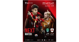 تشكيلة الأهلي أمام الريان المتوقعة في دوري أبطال آسيا 2024-2025