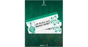 حجز تذاكر مباراة الأهلي والخليج في دوري روشن السعودي 2024-2025