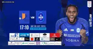 لا تفوتوا.. موعد مباراة ‎النصر ضد عجمان في الدوري الإماراتي 2025 والقنوات الناقلة