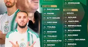 منتخب الجزائر بيتكوفيتش يرفض التغييرات قبل مواجهة توغو في تصفيات كان 2025