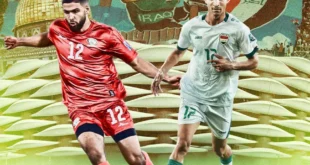 موعد لعبة العراق وفلسطين القادمة في تصفيات كأس العالم 2026 والقنوات الناقلة