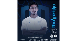 موعد مباراة الأخدود ضد الرياض والقنوات الناقلة في دوري روشن السعودي 2025