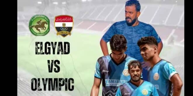 موعد مباريات دوري القسم الثاني اليوم الأربعاء 9 أكتوبر 2024 والقنوات الناقلة