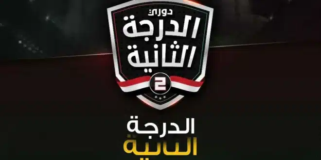 مباريات اليوم دوري المحترفين