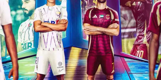 يوم الكلاسيكو يوم القمة في الإمارات القنوات الناقلة لمباراة العين ضد الوحدة