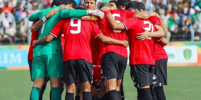 موعد مباراة مصر وبوتسوانا