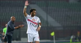 تشكيل الزمالك ضد المصري اليوم