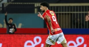 الأهلي يكشف تفاصيل إصابة وسام ابو علي وموقفه من مواجهة الاتحاد السكندري