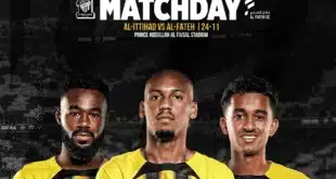 موعد مباراة الاتحاد والفتح ضمن منافسات الجولة11