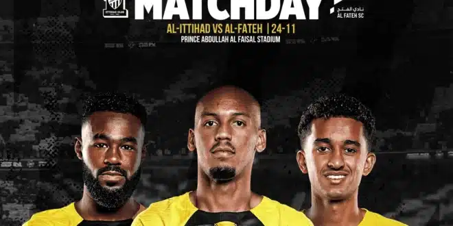 موعد مباراة الاتحاد والفتح ضمن منافسات الجولة11