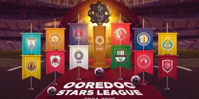 موعد مباريات ربع نهائي كأس QSL.. مواجهات قوية العربي والشمال وأم صلال والريان