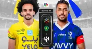 تردد القنوات الناقلة لمباراة الهلال والخليج في الجولة 11 من دوري روشن السعودي