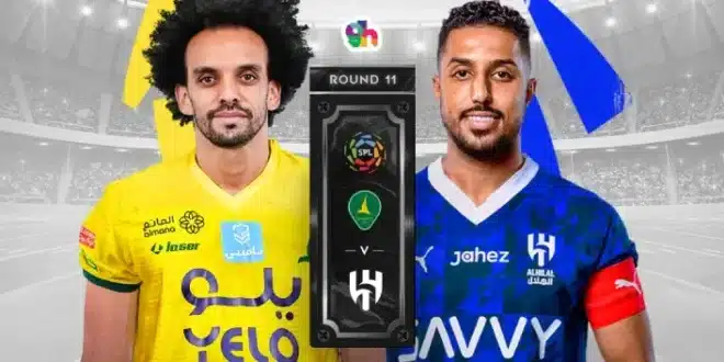 تردد القنوات الناقلة لمباراة الهلال والخليج في الجولة 11 من دوري روشن السعودي