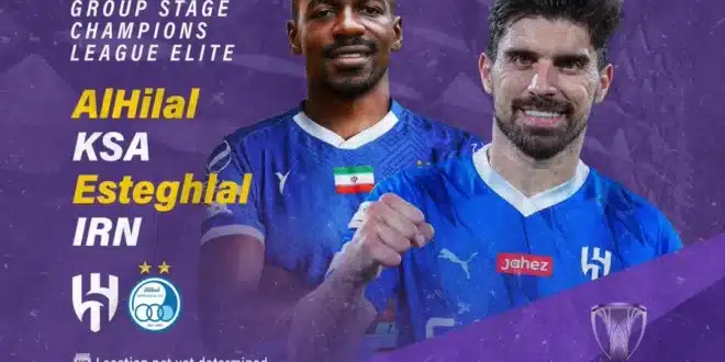تشكيل الهلال ضد الاستقلال في دوري أبطال آسيا 2024