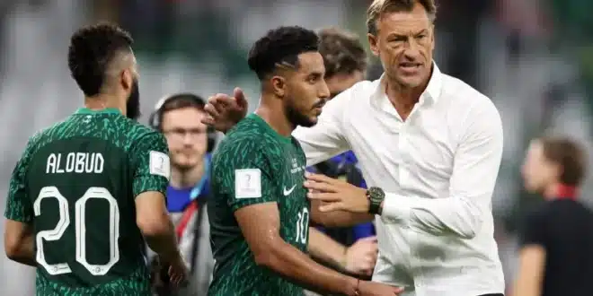 قائمة المنتخب السعودي استعدادًا لكأس الخليج 26