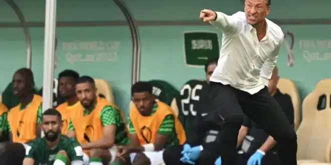 تشكيل الأخضر المتوقع ضد البحرين..ضمن بطولة كأس الخليج العربي 2024