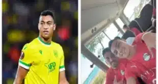 حقيقة انتقال مصطفى محمد إلى النادي الأهلي..تفاصيل ومصير اللاعب مع نانت الفرنسي