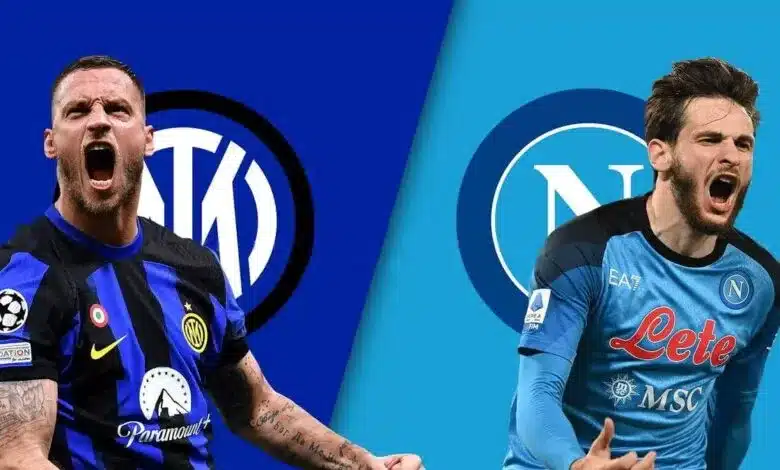القنوات الناقلة لمباراة إنتر ميلان ونابولي اليوم في الدوري الإيطالي 2 القنوات الناقلة لمباراة إنتر ميلان ونابولي اليوم في الدوري الإيطالي