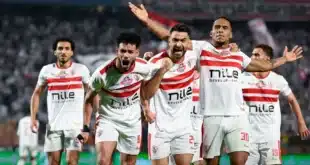 القنوات الناقلة لمباراة الزمالك والمصري