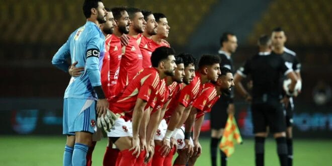 معلق مباراة الأهلي والبنك اليوم