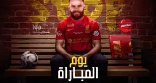 القنوات الناقلة لمباراة القادسية والفيحاء اليوم في دوري روشن السعودي