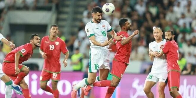 ترتيب مجموعة العراق في تصفيات كأس العالم 2026