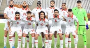 القنوات الناقلة لمباراة تونس وجامبيا اليوم