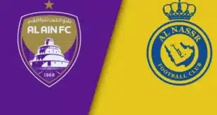 مباراة النصر ضد العين في دوري أبطال آسيا 2024-2025.. التوقيت والقنوات الناقلة