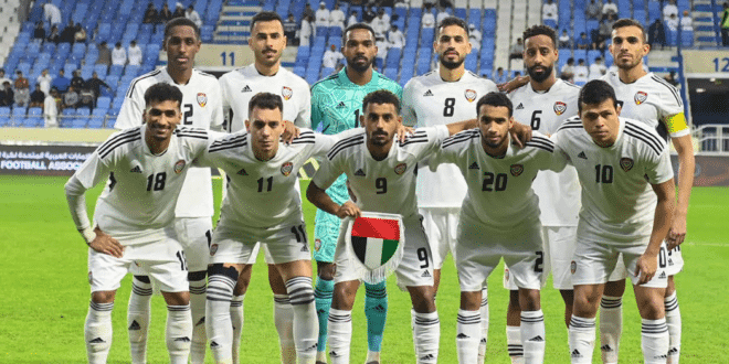 موعد مباراة الإمارات وقيرجيزستان في تصفيات كأس العالم 2026 والقنوات الناقلة