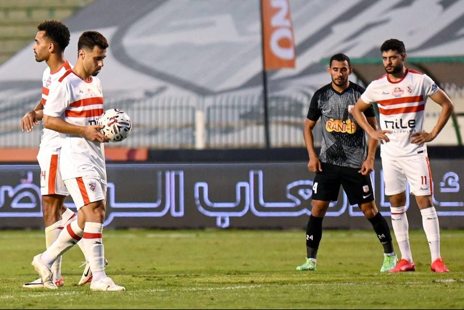 أخبار نادي الزمالك