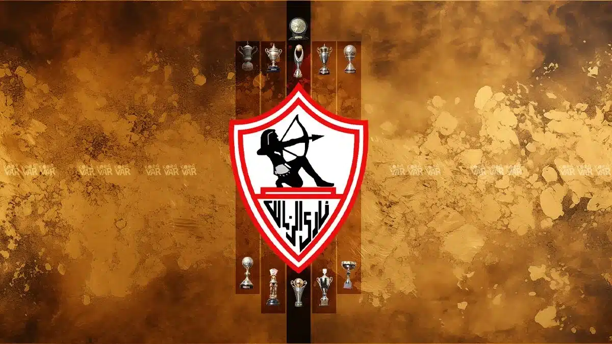 أخبار الزمالك