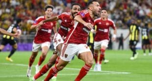 موعد مباراة الأهلي وشباب بلوزداد