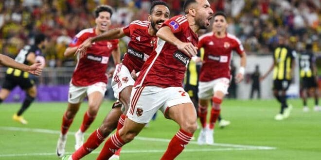 موعد مباراة الأهلي وشباب بلوزداد