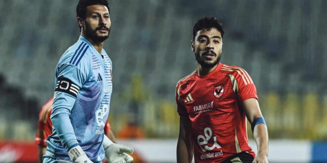 موعد مباراة الأهلي القادمة بعد الفوز على المصري في دوري نايل 2025/2024