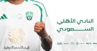 الأهلي واستقلال طهران