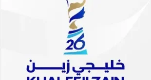 القنوات الناقلة لمباراة السعودية واليمن في الجولة الثانية لخليجي 26