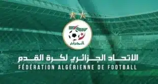 الدورى الجزائرى