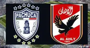 غيابات الأهلي أمام باتشوكا المكسيكي في نصف نهائي بطولة الإنتركونتيننتال 2024
