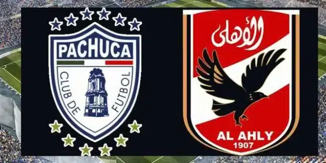 غيابات الأهلي أمام باتشوكا المكسيكي في نصف نهائي بطولة الإنتركونتيننتال 2024
