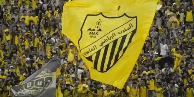 القنوات الناقلة لمباراة المغرب الفاسي ضد نهضة الزمامرة