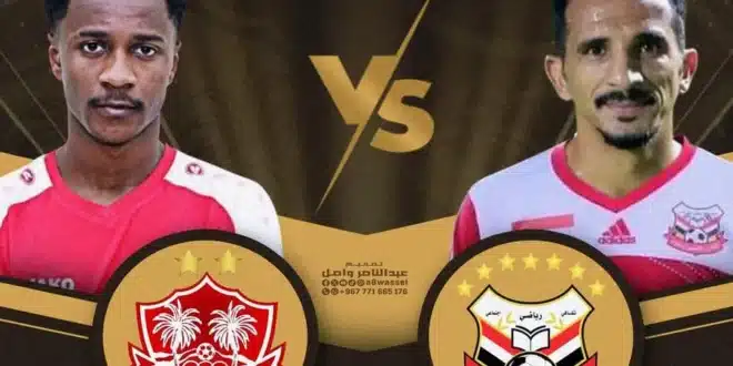 القنوات الناقلة لمباراة أهلي صنعاء وظفار في دوري أبطال الخليج